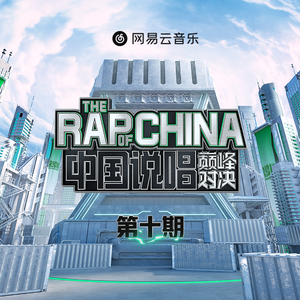 姐姐吃妹妹胸动漫
