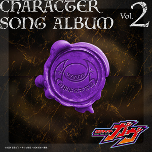 姐姐吃妹妹胸动漫
