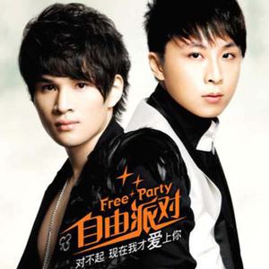 姐姐吃妹妹胸动漫
