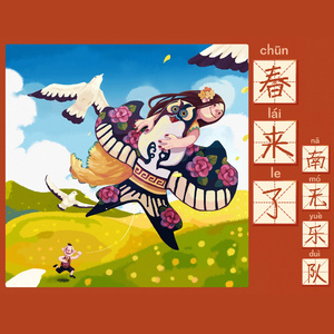 姐姐吃妹妹胸动漫
